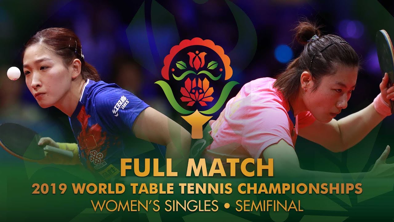FULL MATCH | LIU Shiwen (CHN) vs DING Ning (CHN) | WS SF | #ITTFWorlds2019