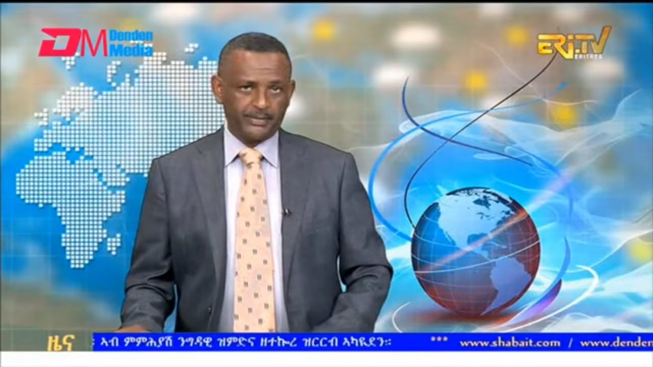 Evening News in Tigrinya for March 15, 2026 - ERi-TV, Eritrea