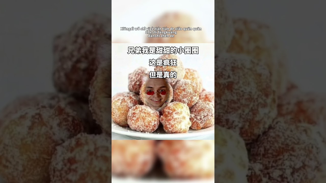 СЛАДЕНЬКИЙ КРУЖОЧЕК