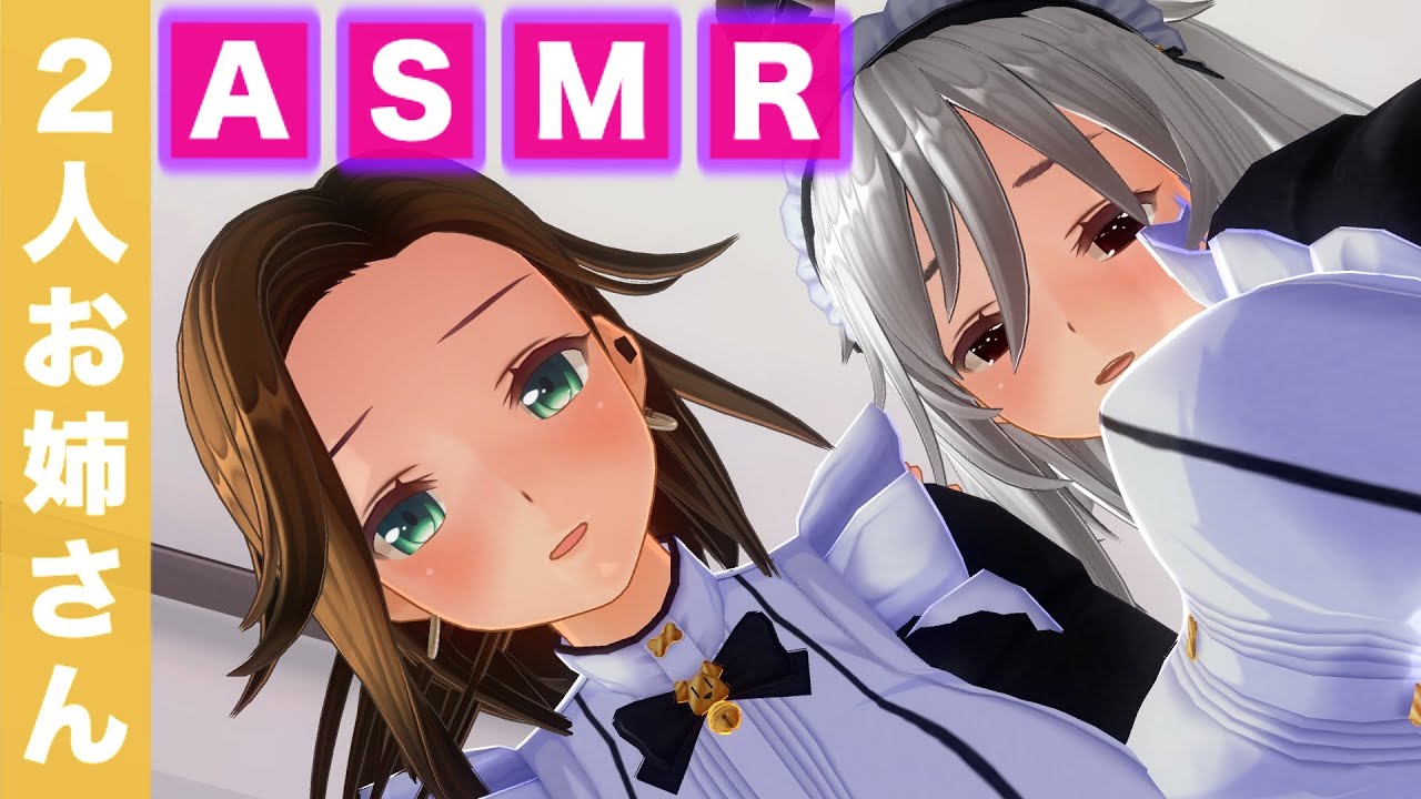 【ASMR】積極的なメイドさんによるゴリゴリ耳かき／耳塞ぎ(マッサージ)／頭を撫でられるASMR【耳掃除/ear cleaning/no talking/ear blowing/asmr sleep】