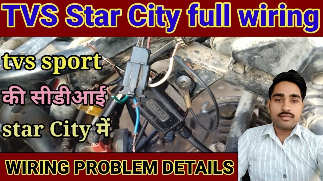 tvs Star City starting current problem/how to current problem//