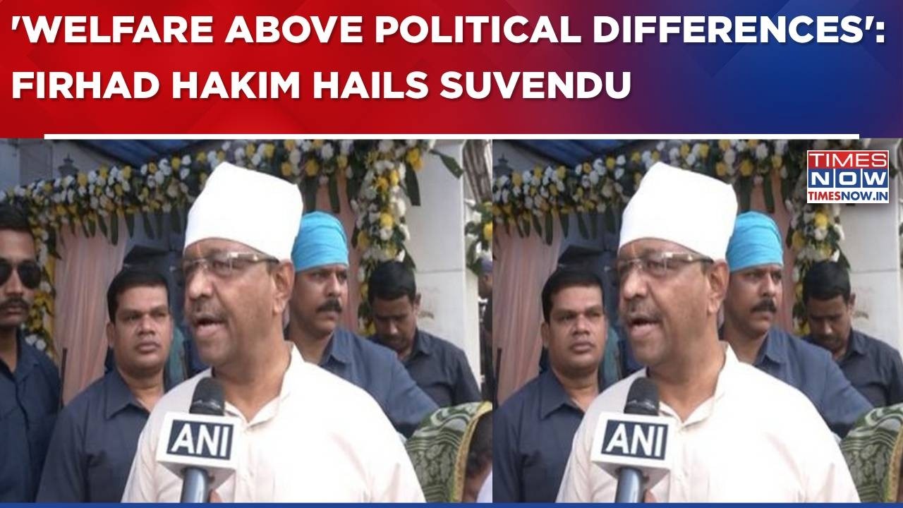 TMC's Firhad Hakim Hails Suvendu Adhikari, Says 'Welcome CM's Focus On Growth', BJP Reacts | WATCH