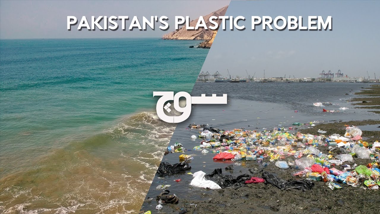 Pakistan's Plastic Problem