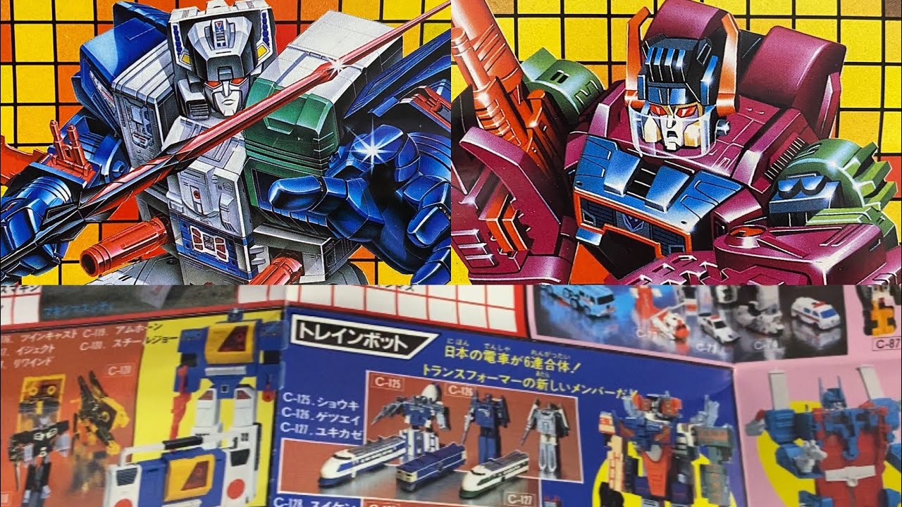 Transformers generation one vintage Japanese toy catalogue checklist. G1 complete collection 1987