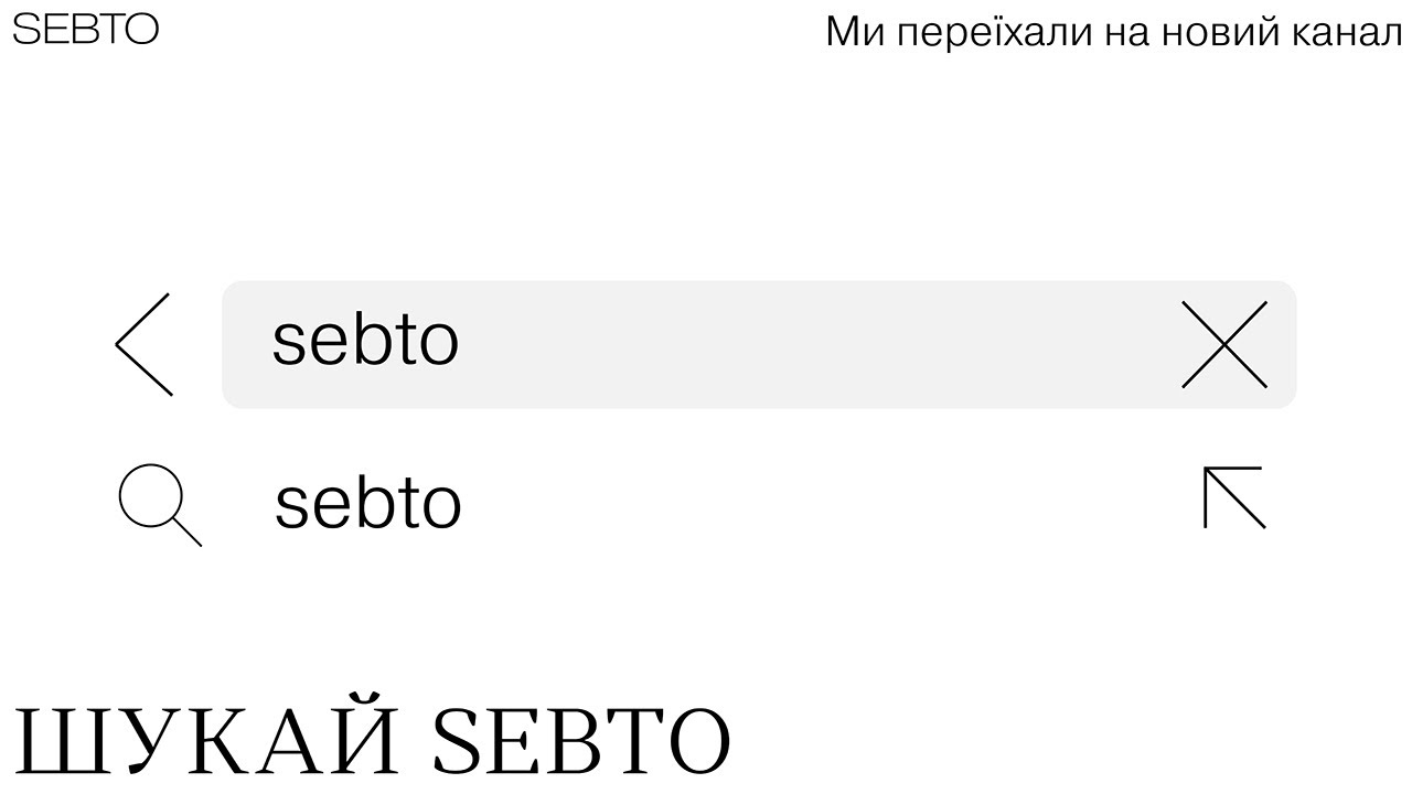 10 років Сі при владі, Netflix, німецька бабця-терористка || Ранкове допіо. Випуск 92