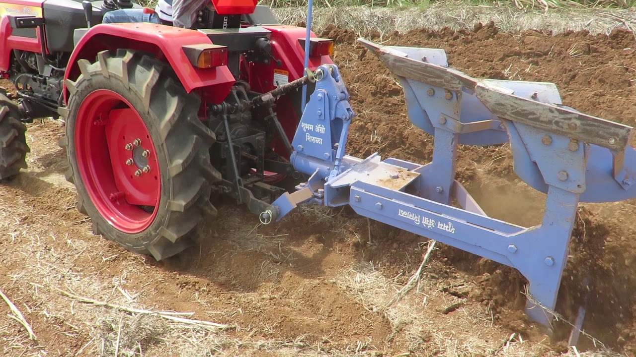 MAHINDRA JIVO 245 DOUBLE REVERSIBE PLOUGH