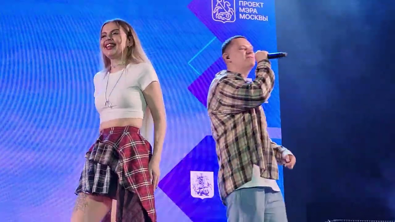 5 утра -  На личном