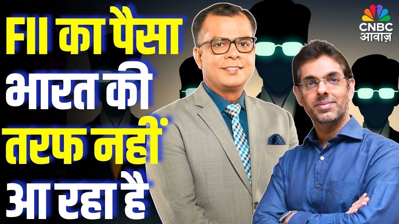 Major Market Trends Unveiled: Where Should You Invest Next? Insights by Nirmal Bang’s Rahul Arora