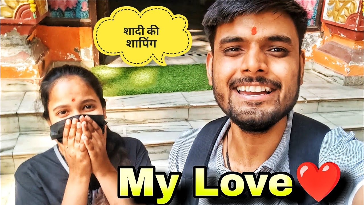 My Love😘 First Time On my Vlog😍|| Shadi ki shopping ko sadar bazar pahuche
