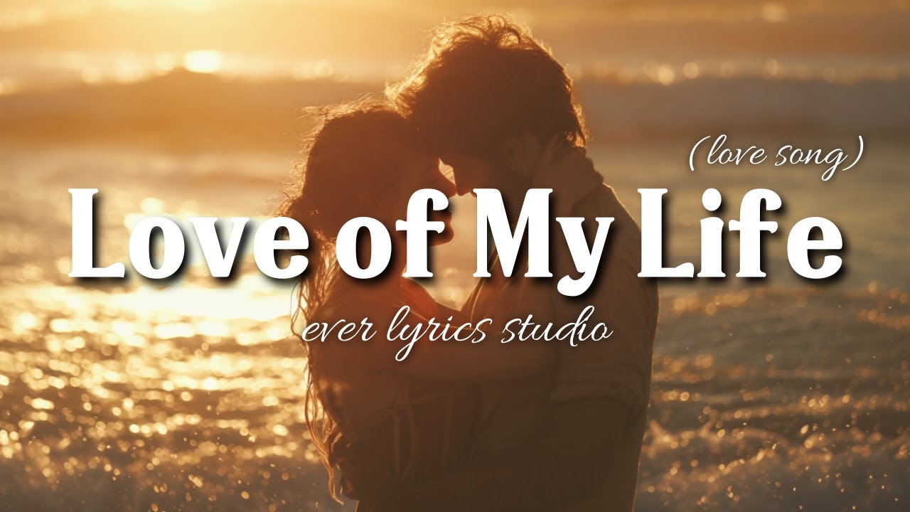 Любовь всей моей жизни 🎧 Романтическая песня о любви ♥️ Студия лирик-видео 🎵