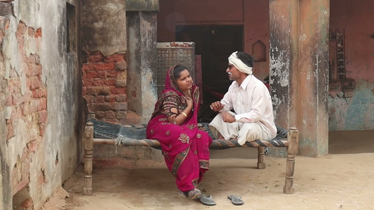 बिचौलिया ने तुडवा सगाई ।damo chacha ki comedy। sheetal gola ki  comedy।damo fufa ki comedy।
