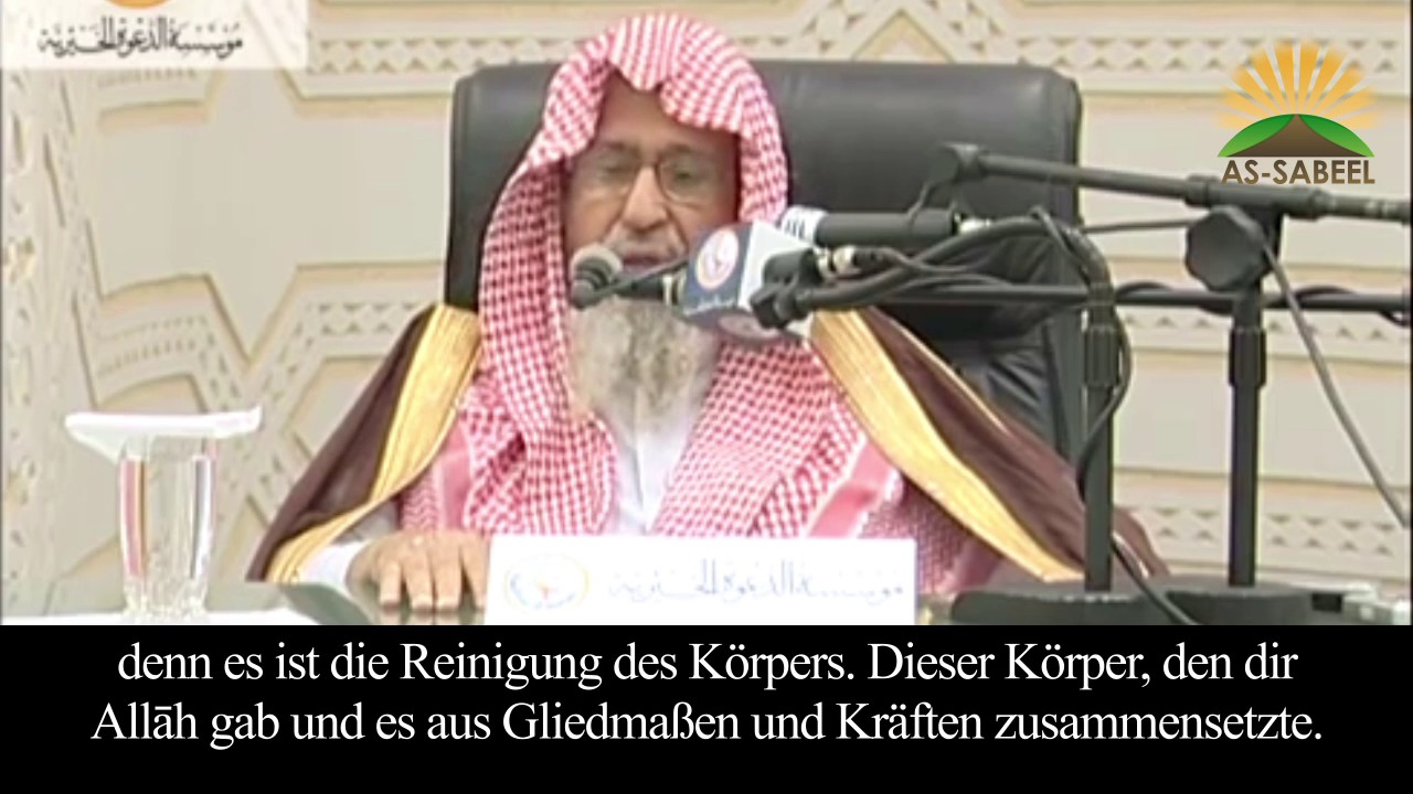 Wer muss Zakāt al-Fiṭr entrichten? - Sch. Ṣāliḥ al-Fauzān und Sch. Ibn ʻUthaymīn