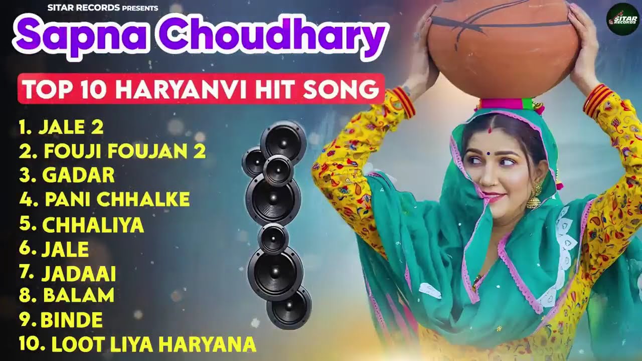 Sapna Choudhary New Haryanvi Songs | New Haryanvi Jukebox 2025 | Sapna Choudhary All Superhit Songs