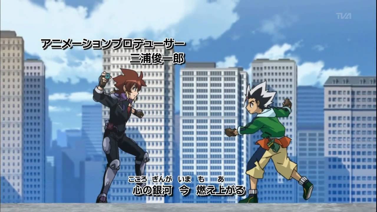 Metal Fight Beyblade Explosion opening version 4 and prologue 2 or 6