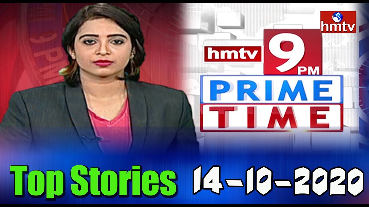 Top Stories | 9PM Prime Time News | 14-10-2020 | hmtv News