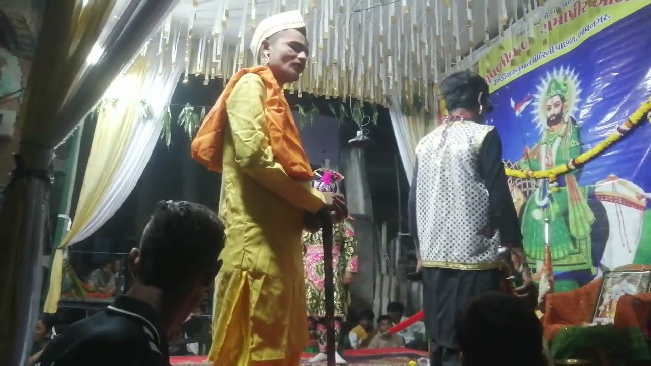 પ્રતાપ ના શુભ લગ્ન 