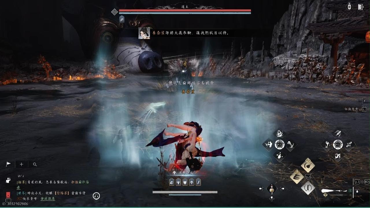 Where Winds Meet_燕雲　破軍殺將　百業活動