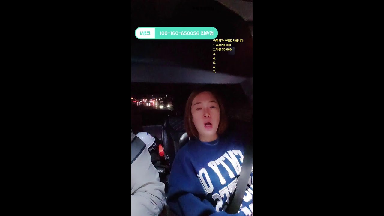 디진다 돈까스 미션 #2026년 #일상 #먹방 #음방 #술방 #코믹 #낚시# 캠핑 #여행 #살림 #야방  #흉가  #불곰