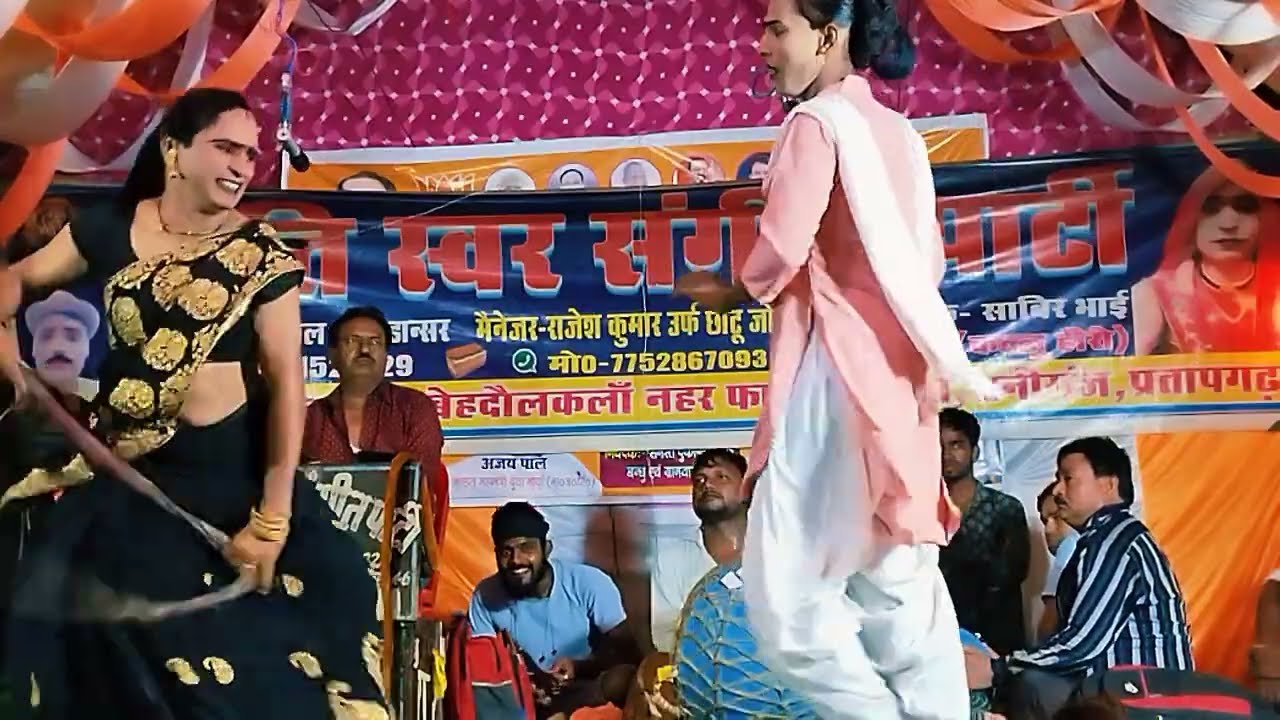 #video नई संगीत प्रस्तुति पन्ना लाल डांसर की नौटंकी।। प्रीति स्वर संगीत पार्टी।।#new #trend #sangeet