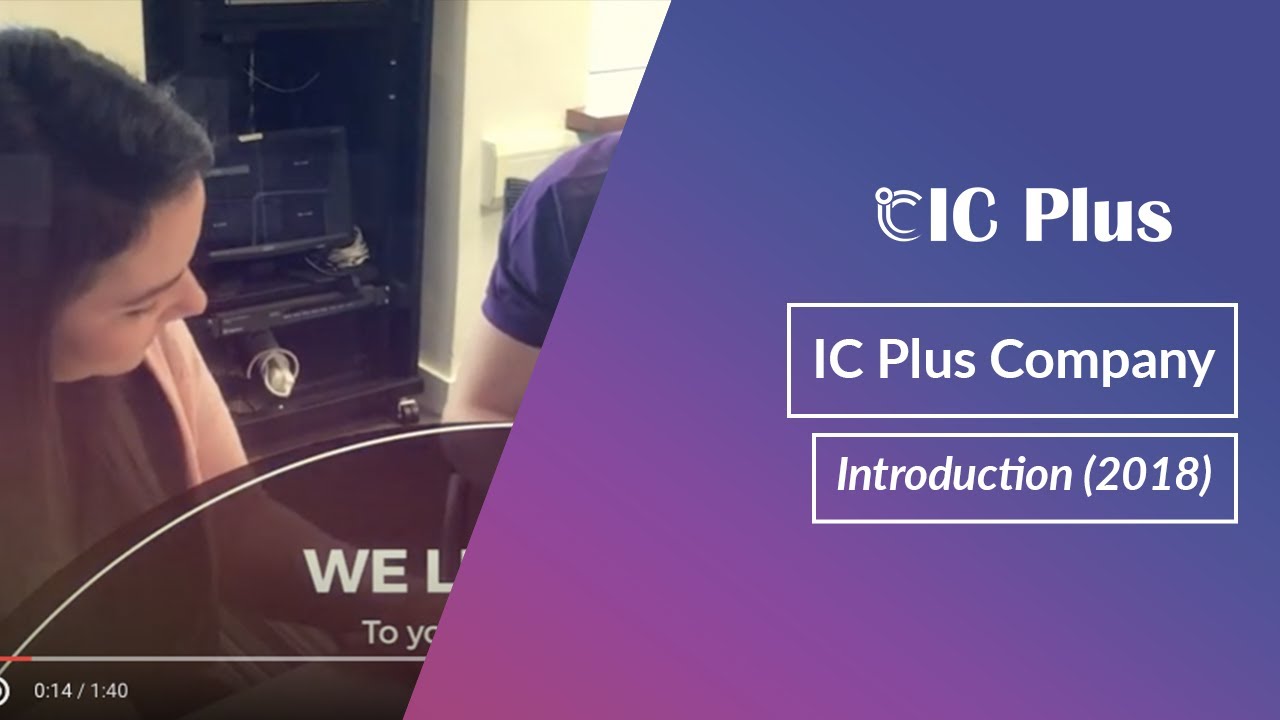 IC Plus Company Introduction (2018)