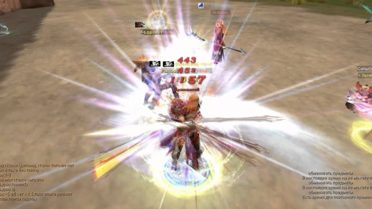 Rsro new char.wmv