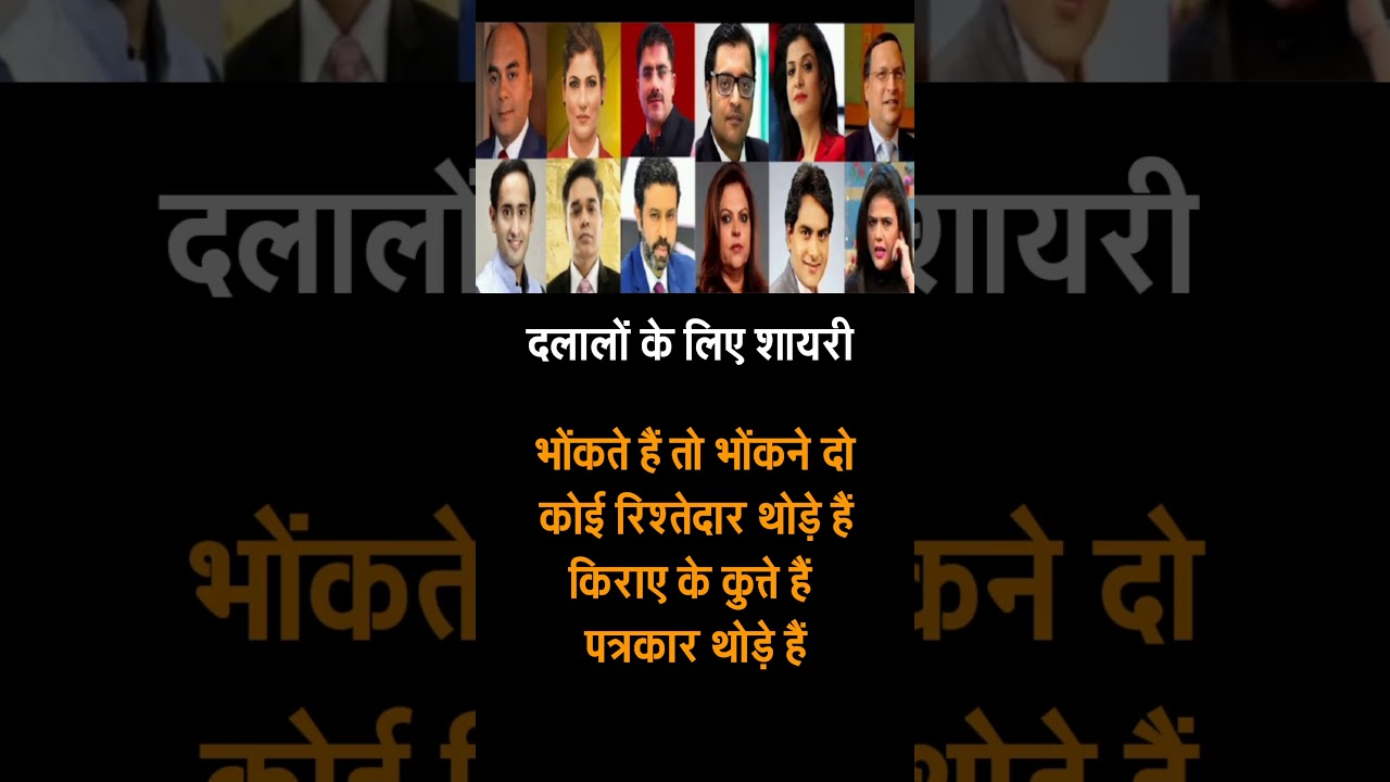 #godimedia #godimediaroast #funny