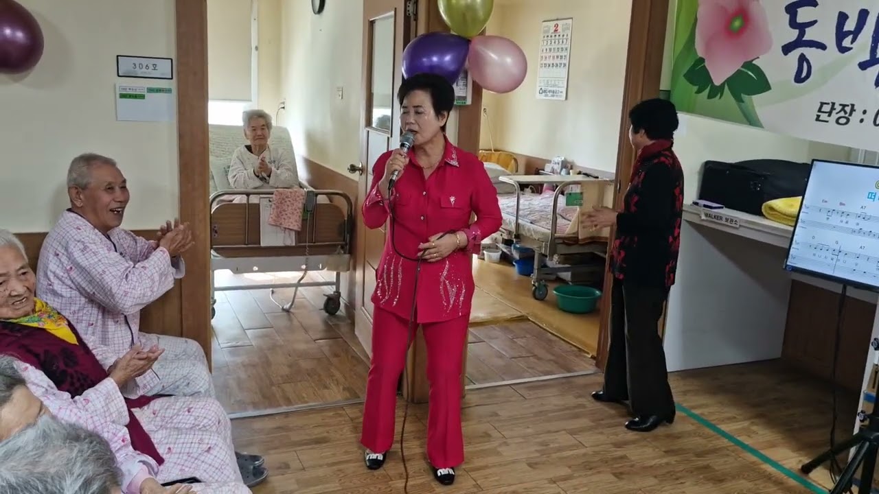 서말준님.(인생선)원곡가수 (이애란)황산요양 