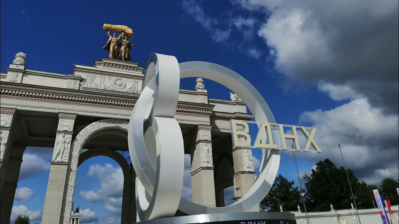 ВДНХ. Самая большая шаурма в мире сделана в Москве 24.08.2019!