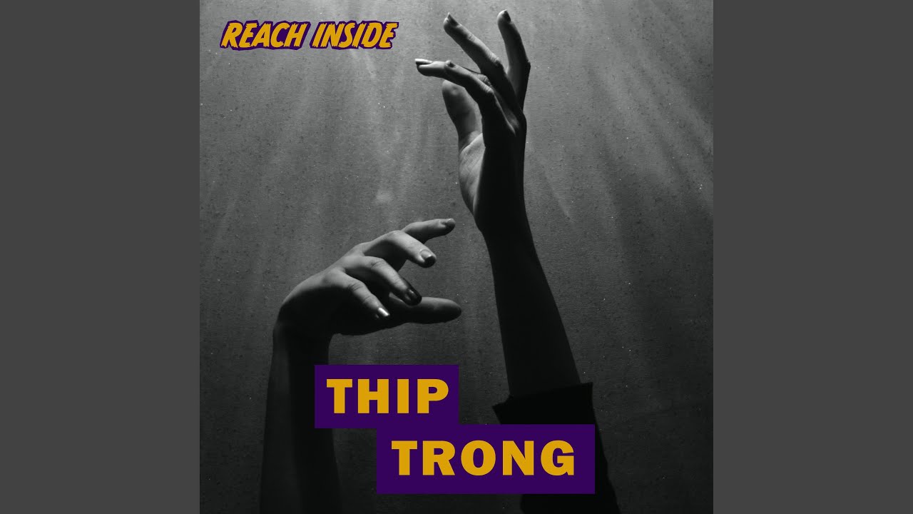 Reach Inside