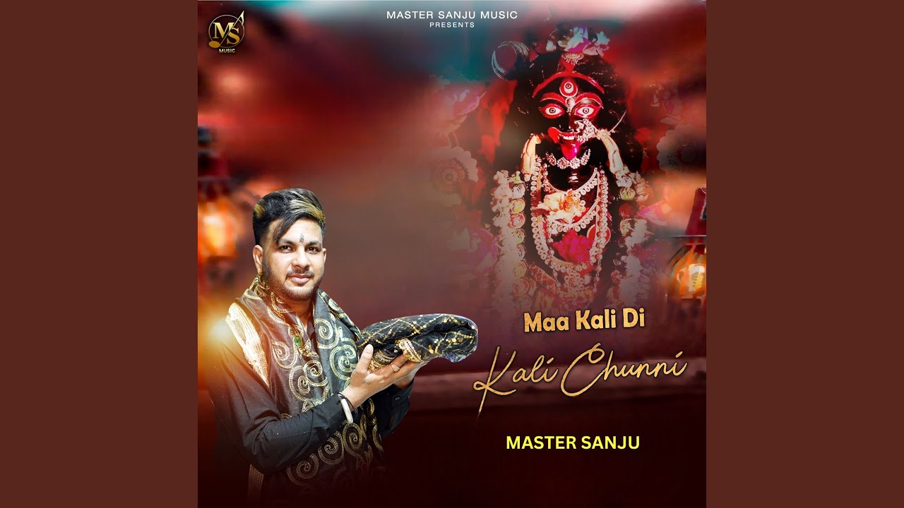 Maa Kali Di Kali Chunni