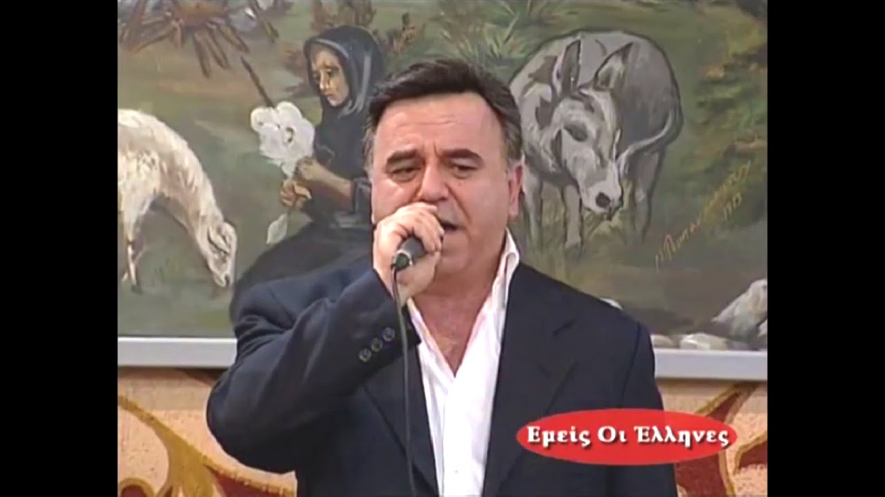 «Στα Τρίκορφα μες στην κορφή...», τσάμικο (Μοριάς) ~ Συγκρότημα Γιώργου Δαλιάνη -