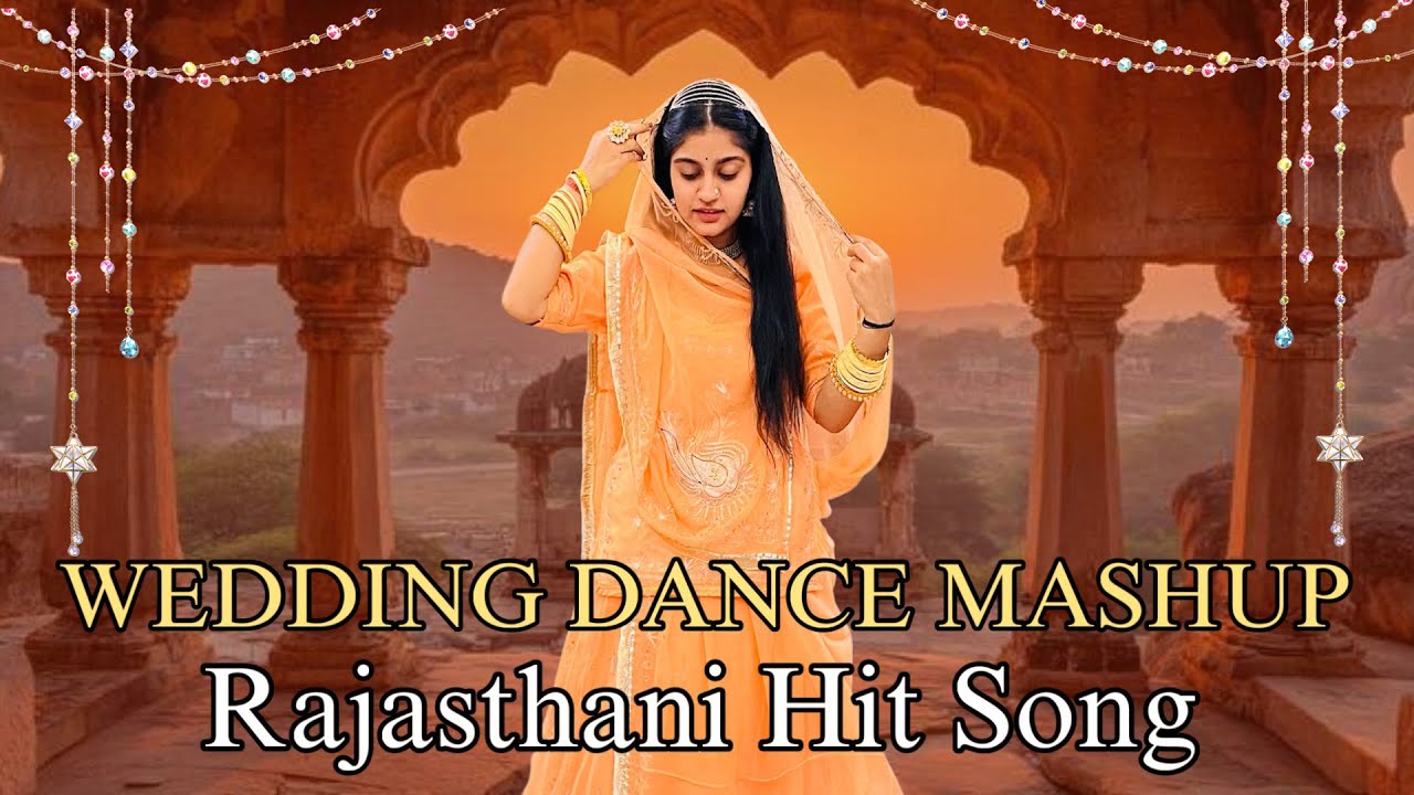 Rajasthani Wedding Mashup | FT. Suman | Latest Rajasthani Mashup 2025 | New Folk Songs