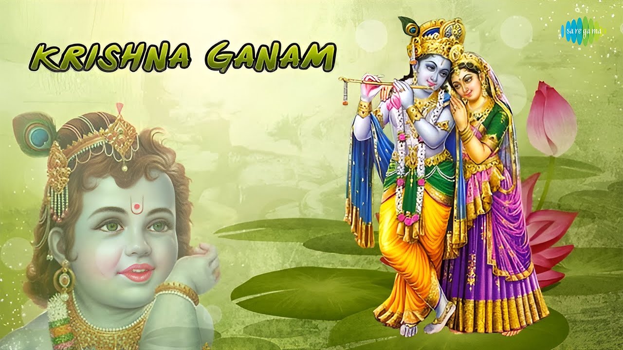Krishna Ganam - Vol 1 | Jukebox | Pullankuzhal Kodutha | Guruvayoorukku | Krishna Songs