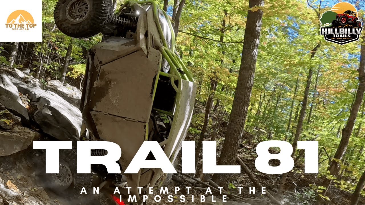 Тропа 81 «Искупление» в Hillbilly Trails: попытка совершить невозможное!