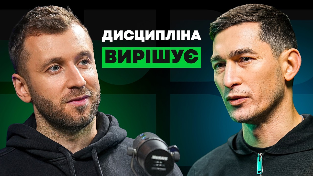СТЕПАНЕНКО НЕ ВЗЯВ СЕБЕ В ЗБІРНУ «ШАХТАРЯ»! Чесна розмова про те, хто сильніший: він чи Фернандіньо?