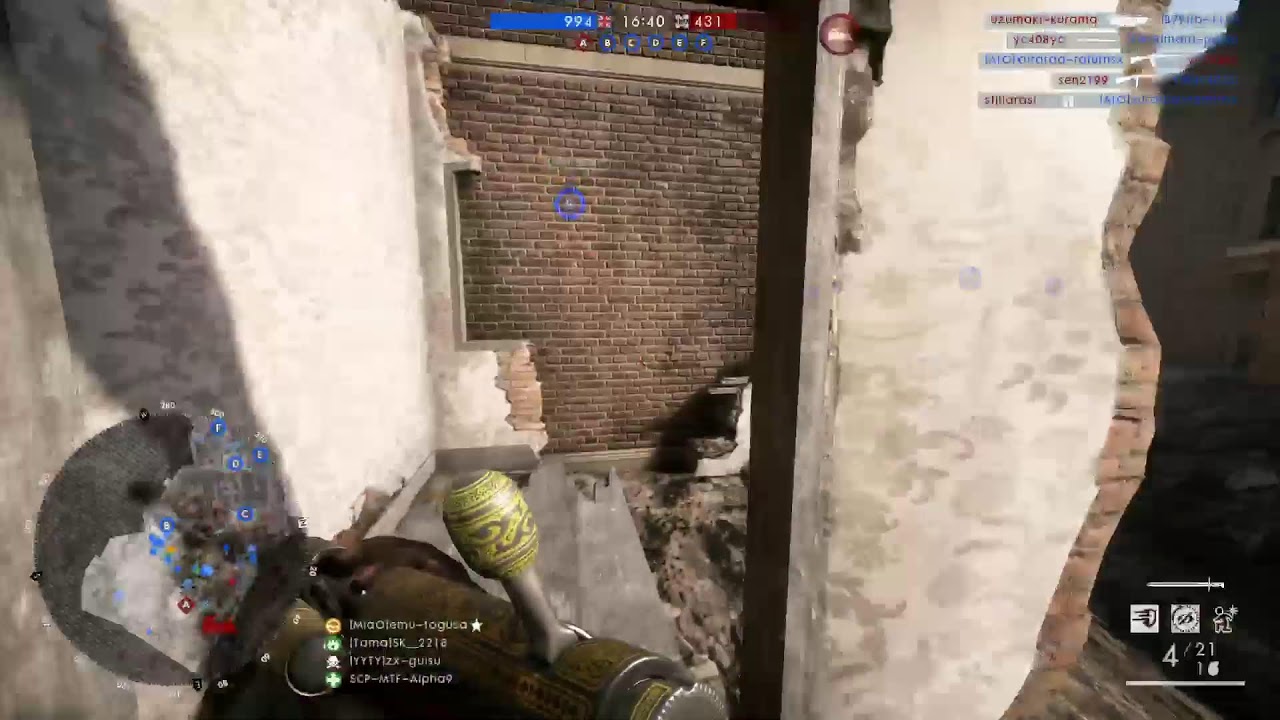 PS5　BF1 お疲れさまです