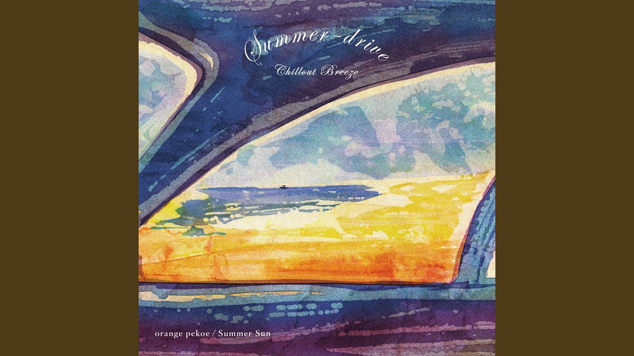 Summer Sun