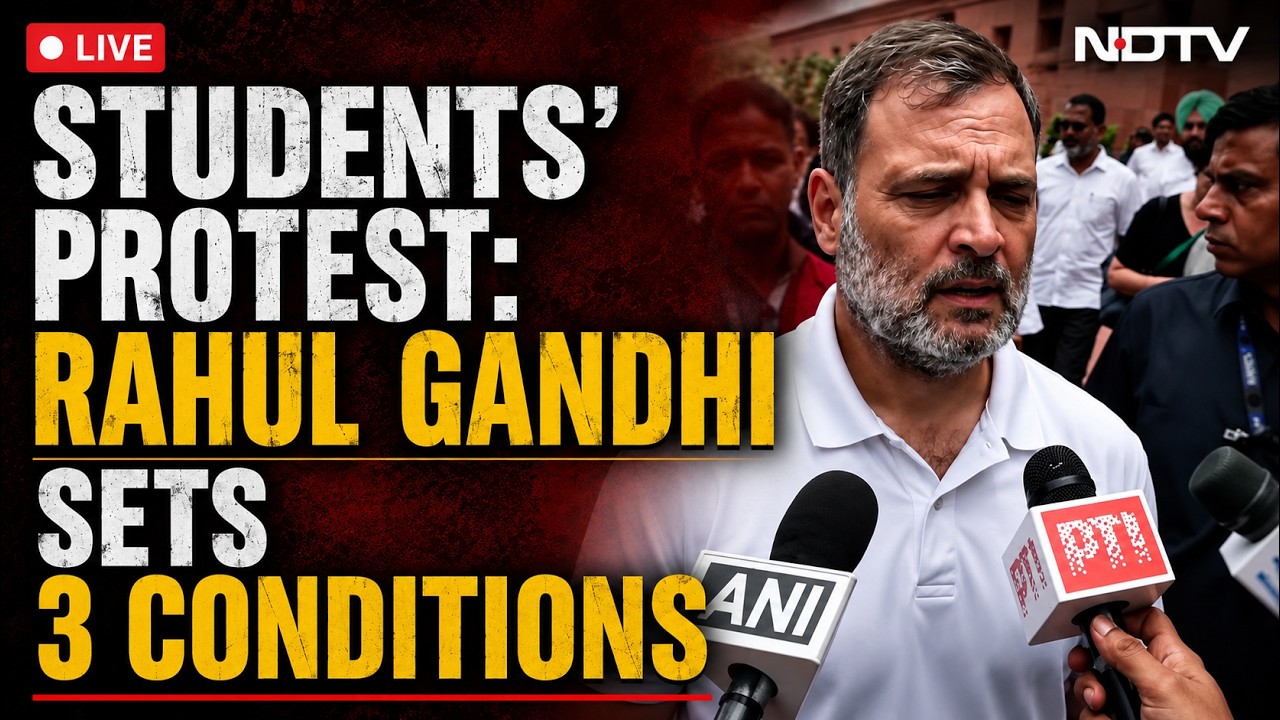 CJP Protest In Delhi LIVE | Rahul Gandhi In Parliament Today LIVE | Rahul Gandhi Parliament Speech