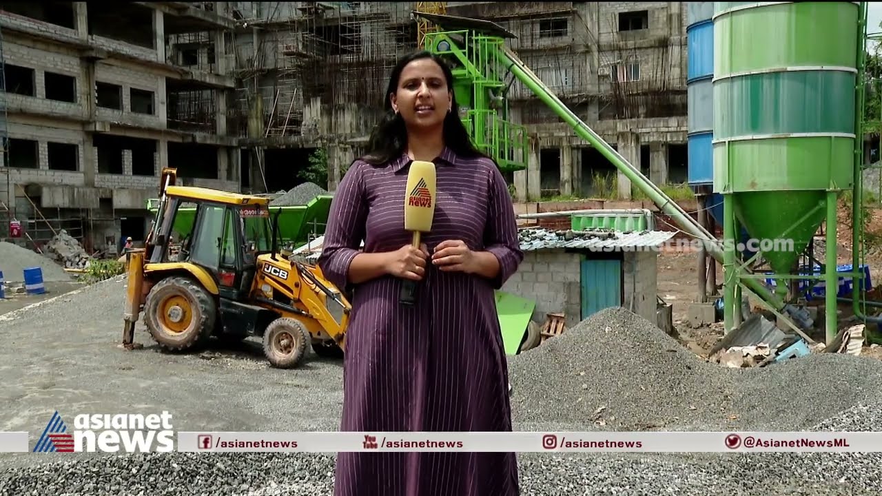 പ്രതിസന്ധികള്‍ക്കൊടുവില്‍ കൊച്ചി ക്യാൻസർ സെൻററിൻറെ നിർമ്മാണം പുരോഗമിക്കുന്നു | Kochi Cancer Centre