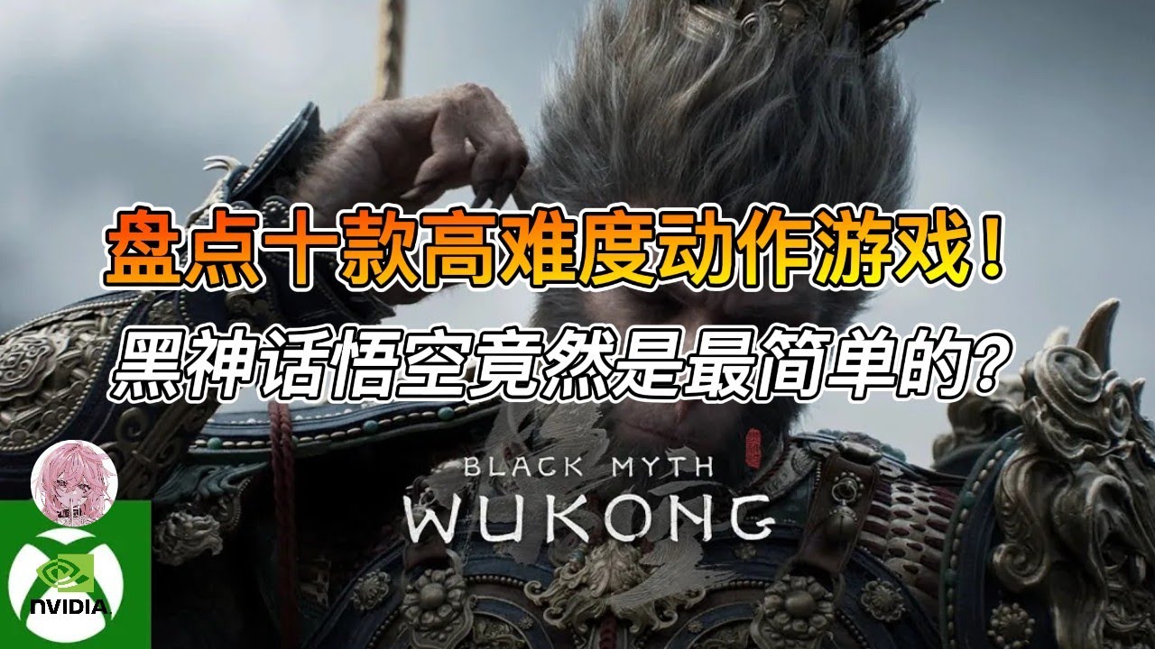 盘点十款高难度动作神作！每一款都能让人当场破防