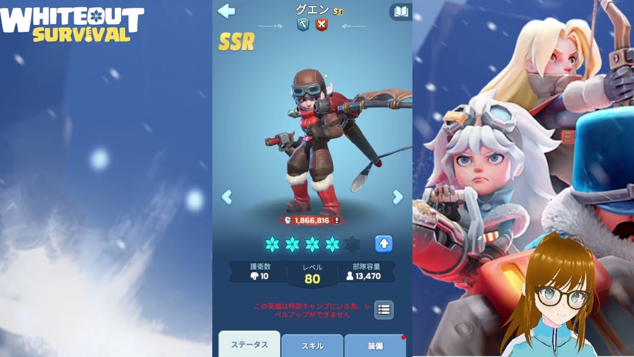 【ホワサバ】ブラッドリー欲しくてラッキールーレットぶん回す！！
