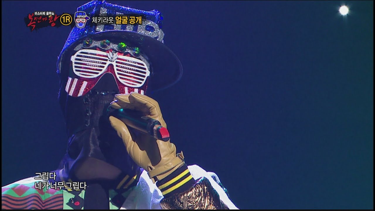 [King of masked singer] 복면가왕 - Full of soul check it out's identity! 20160110