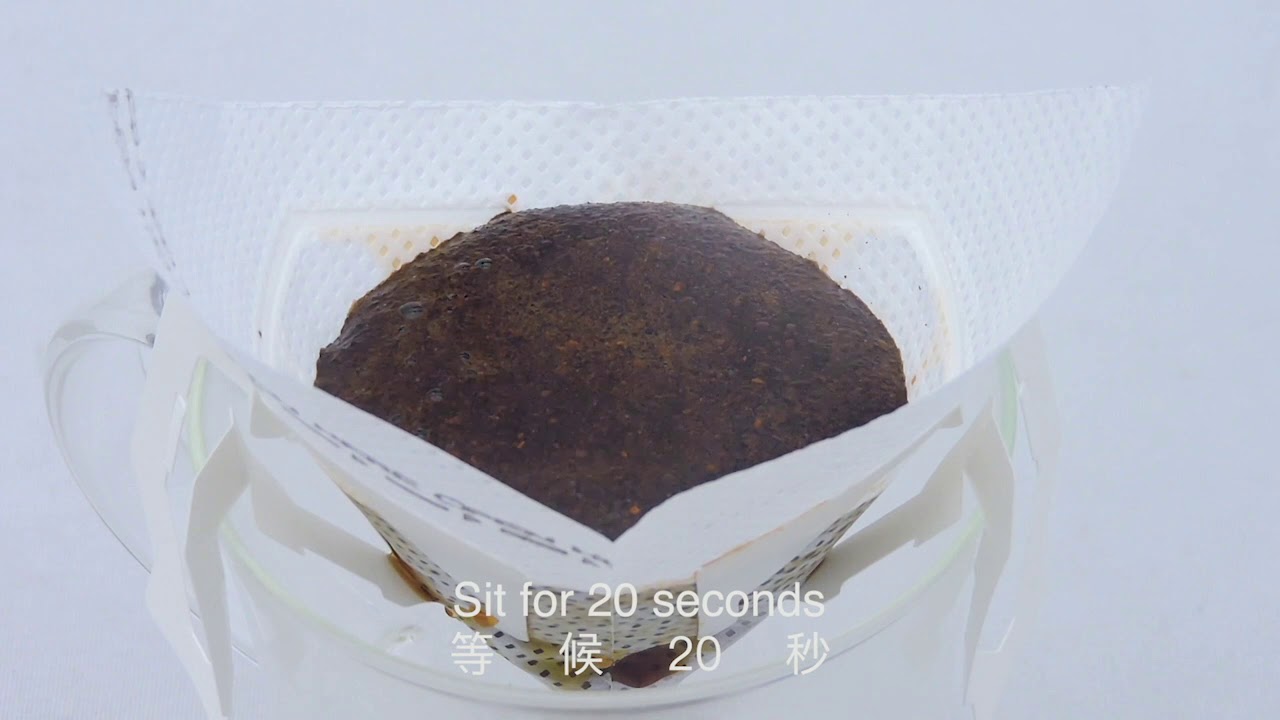 Smart Drip Filter - User Guide | Smart 鑽石掛耳濾紙 使用示範 － Simplii Yours
