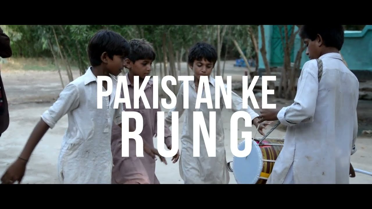 Documentary on different cultures of Pakistan