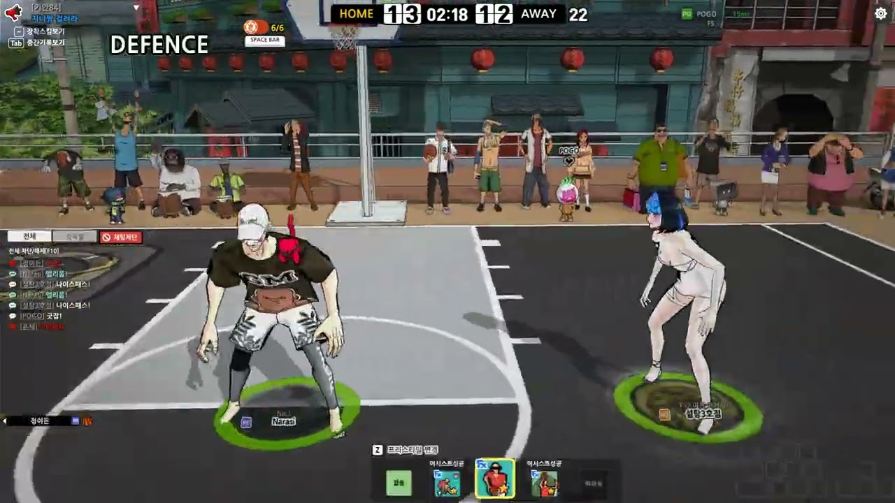 FS2프리스타일2(freestyle2) 누가 세련된 방제일까?(댓글로 패배시 선물)