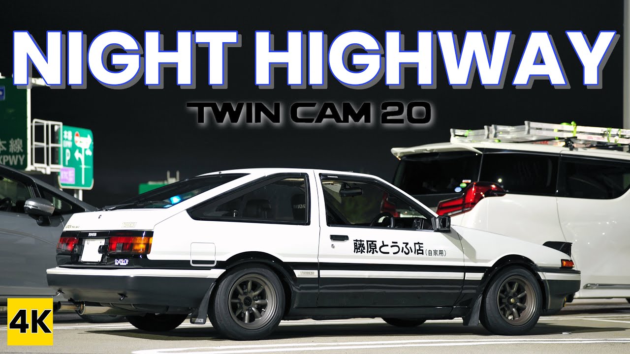 ［AE86 4K ASMR］夜の高速道路を駆ける【Night Highway Drive】