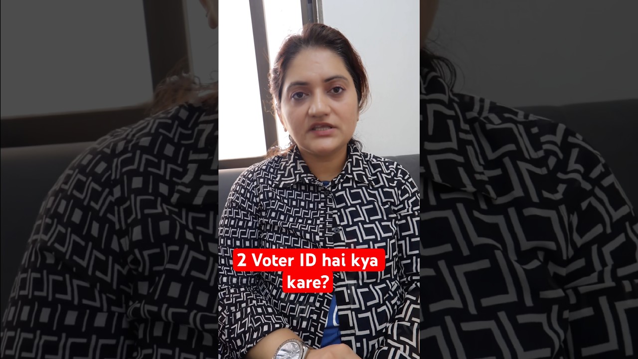 How to delete duplicate voter id card online| duplicate voter id card| duplicate voter id