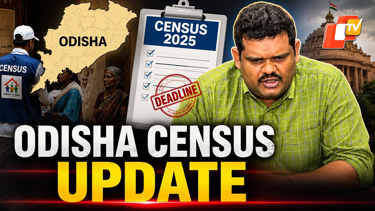 Odisha Census Director Shares Updates Phase 1 Progress In Bhubaneswar