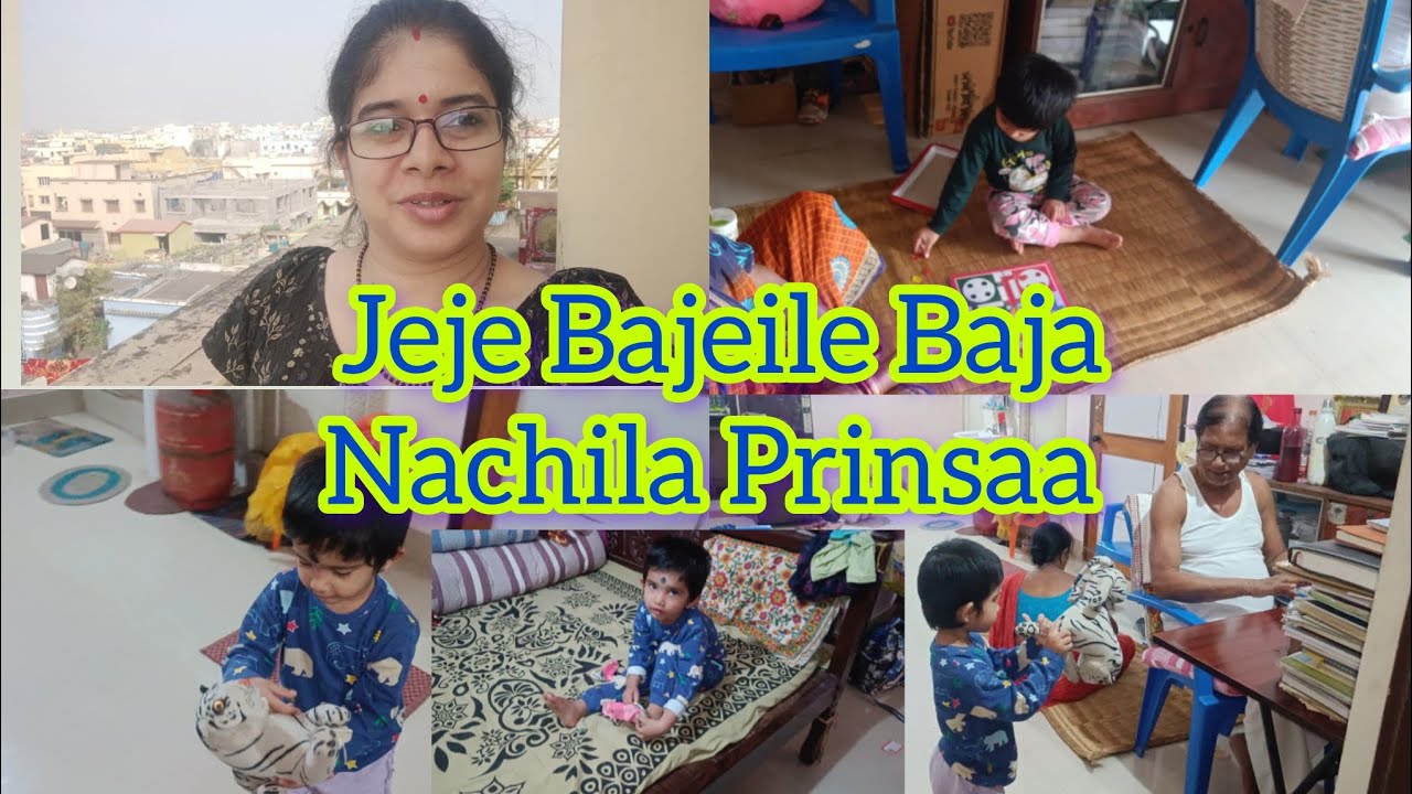 Jeje Bajeile Baja.Nachila Prinsaa.
