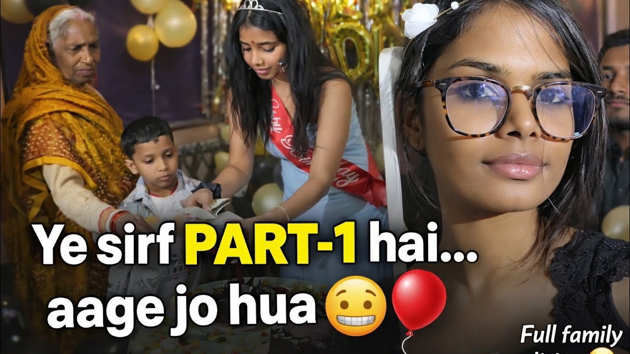  Indian family birthday be like 🤡🎂 | PART-1